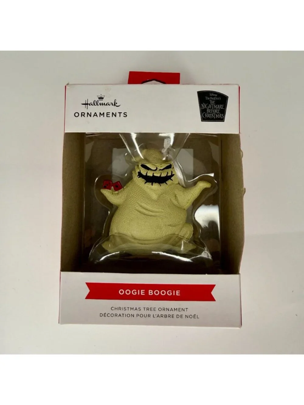 Disney | Hallmark Nightmare Before Christmas Ornament Set of 7
